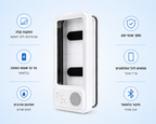 SoundShell Pro™
הופך כל מקלחת לקולנוע פרטי.